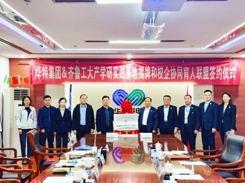 11月7日 (2)(9).jpg