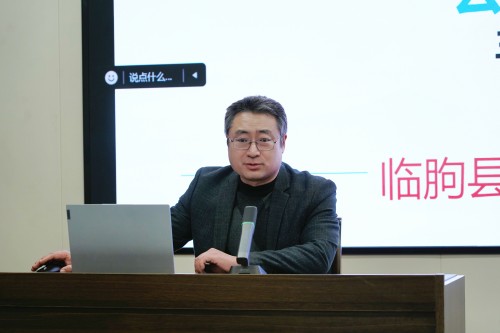 11月14日 (1)(3).jpg